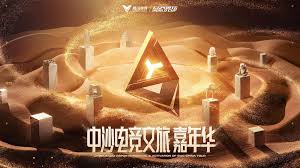 今年会jinnianhui官网 游戏门派场景原画怎么做
